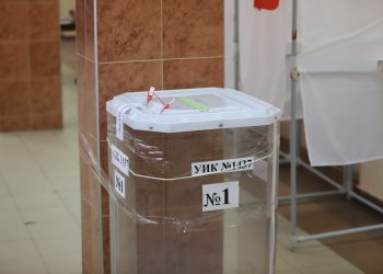 В Запорожской области по решению ЦИК увеличат число бюллетеней для голосования на президентских выборах