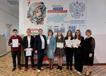 К всероссийской программе «Классная страна» присоединились 8 школ Запорожья