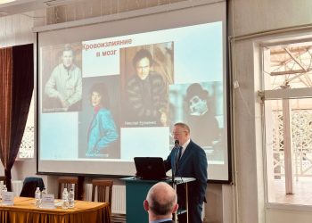 Нейрохирурги Запорожской области провели первую конференцию