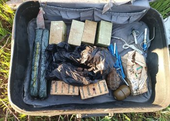 В Запорожской области сотрудниками Росгвардии обнаружены схроны с оружием