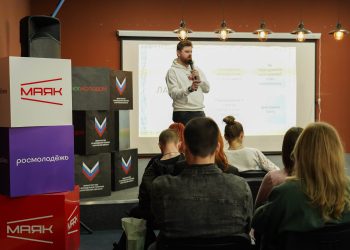 В Запорожской области завершился Акселератор творческих идей «Создавай.Юг Молодой»