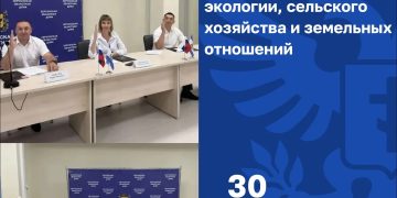 Аграрная отрасль Херсонщины может получить новые инструменты развития