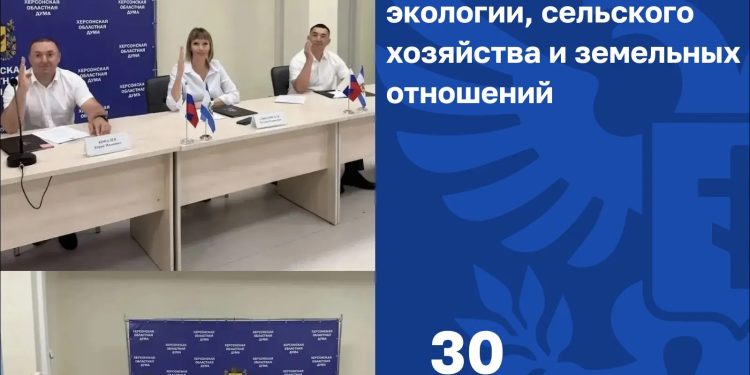 Аграрная отрасль Херсонщины может получить новые инструменты развития